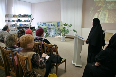 7_День православной книги в Центральной библиотеке им. Ф.Скарины г. Полоцк